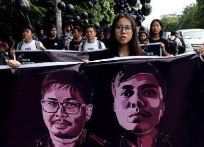 معترضان خواهان آزادی خبرنگاران محبوس رویترز در میانمار شدند
