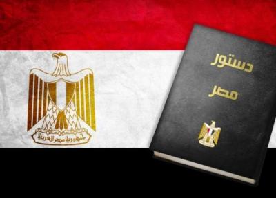 88.33 درصد شرکت کنندگان مصری به اصلاح قانون اساسی آری گفتند