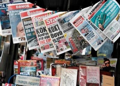نشریات ترکیه در یک نگاه، حفتر٬ طرف پیروز در کنفرانس برلین، خرید اراضی گذرگاه استانبول توسط داماد اردوغان