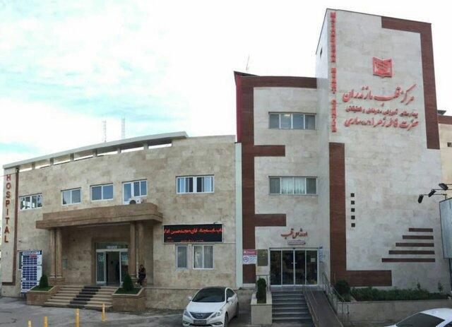 بستری شدن 1800 بیمار در 9 ماه سالجاری در مرکز قلب مازندران