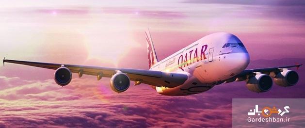 رونمایی قطرایرویز از یک کلاس جدید مالی با ویژگی جالب جایگاه و غذا ، 7 راستا جدید هواپیمایی قطر در جهان