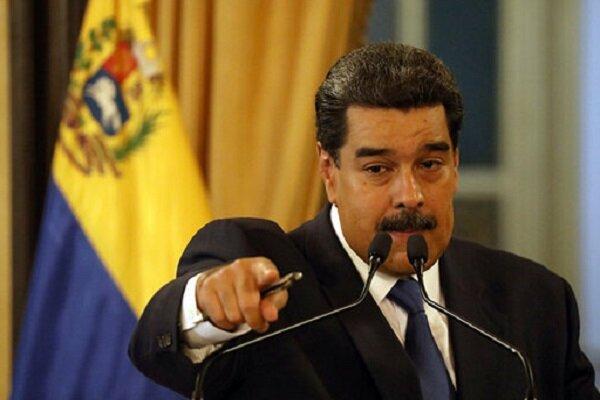 مادورو از آغاز ناگهانی رزمایش نظامی خبر داد