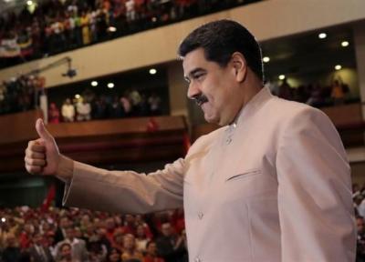 ونزوئلا به دنبال اخراج دیپلمات های کانادا و برزیل