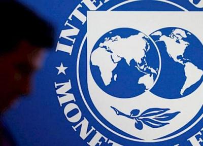 صندوق بین المللی پول: در حال بررسی درخواست وام ایران هستیم