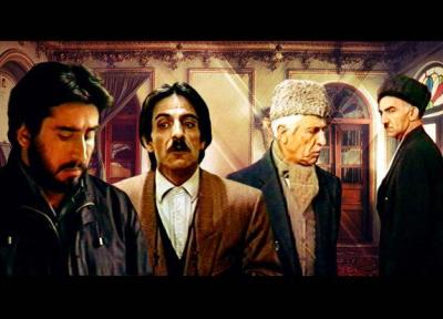 پخش سریال نوستالژیک آیینه عبرت برای آی فیلمی ها در افغانستان و تاجیکستان