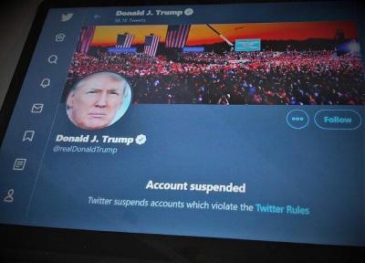 توئیتر حساب ترامپ را تعلیق کرد