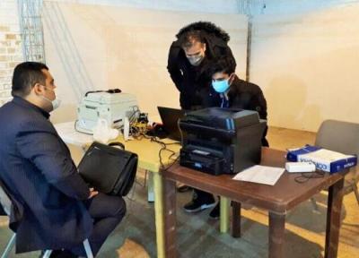 خبرنگاران ثبت نام 228 نفر برای شورای شهرهای مازندران قطعی شد