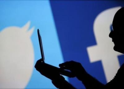 مکزیک فیس بوک، اینستاگرام و توئیتر را قانونمند می نماید