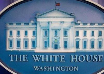 کاخ سفید در پی لغو مجوز جنگ عراق