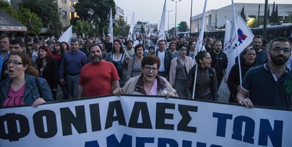 تور یونان: آتش زدن پرچم های آمریکا و ناتو از سوی شهروندان یونان