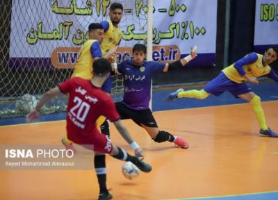 پیروزی چیپس کامل و شکست سنگین فرش آرای مشهد در لیگ برتر فوتسال